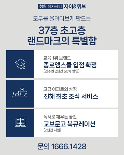 팝업이미지3